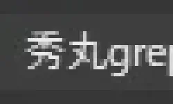 Featured image of post How to Add Hidemaru Editor's grep to the Windows Right-Click Menu