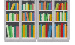 Featured image of post Livros recomendados para engenheiros iniciantes