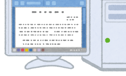 Featured image of post Grundwissen über Computer