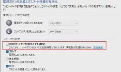 Featured image of post [Windows 11] How to Fix DPI Settings Resetting on Startup with Multi-Monitors