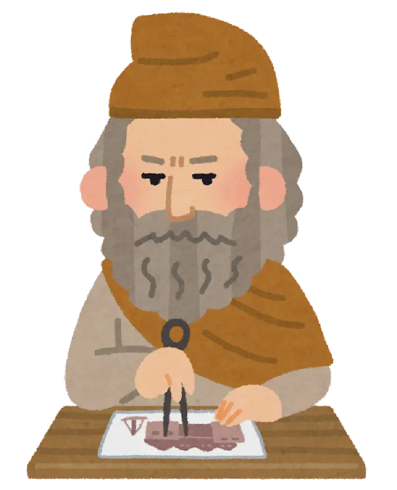 Featured image of post A história da matemática e os difíceis problemas antigos: Aprendendo sobre os três problemas clássicos de construção e a espiral de Arquimedes