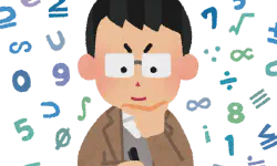 Featured image of post 数学者が登場する映画