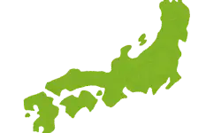 Featured image of post Masalah dan Rasa Kejanggalan pada Masyarakat Jepang: Penurunan Angka Kelahiran Dilihat dari Masalah Beasiswa dan Teori Tanggung Jawab Pribadi