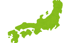 Featured image of post Ce que je pense du Japon