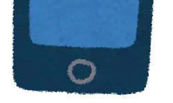 Featured image of post iPhoneにSIMロックがかかっているか確認する方法