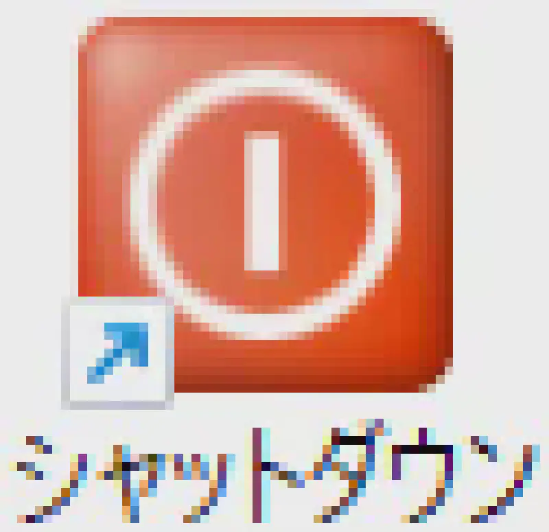 Featured image of post ¡Apaga tu PC con un clic! Cómo crear un acceso directo para apagar Windows