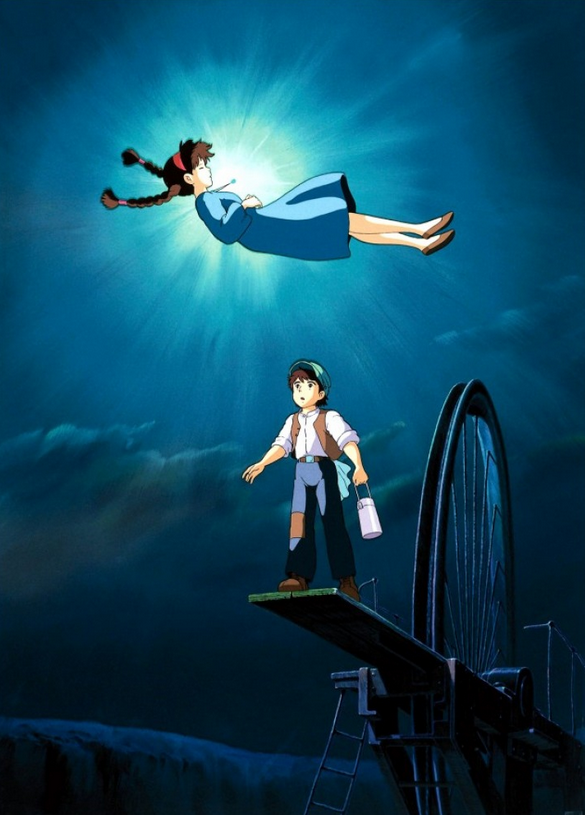 天空の城ラピュタ