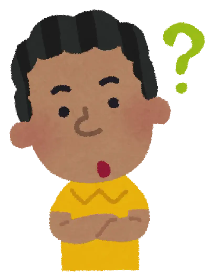 Featured image of post 「わかる」ってどういうこと？理解の曖昧さとその価値について
