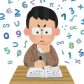 天才数学者が主人公！おすすめの名作映画と暗号解読の物語
