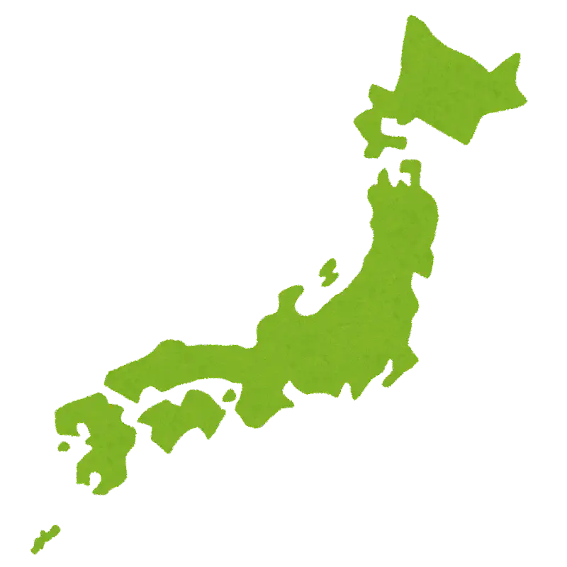 Featured image of post 日本社会の課題と違和感：奨学金問題から見る少子化と自己責任論