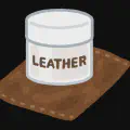 革製品のメンテナンス
