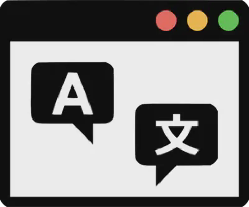 Featured image of post i18nとは？