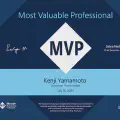 Microsoft MVP(2025-2026)を再受賞しました